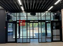 Бизнес-центр Астория 2 3