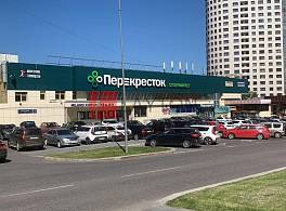 Бизнес-центр ул. Намёткина, 3 3