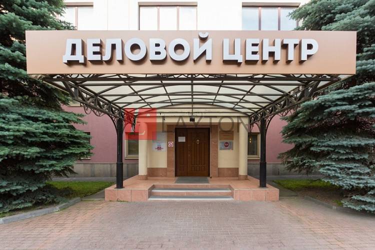 Бизнес-центр Андроньевский - картинка 5 Бизнес-центр Андроньевский - картинка 5