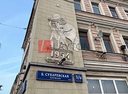 Бизнес-центр Большая Сухаревская пл, д 1/2 стр 1 2