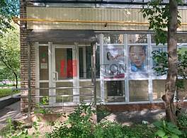 Жилой Дом Большая Бронная улица, 5 4