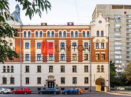 Бизнес-центр Центросоюз 1