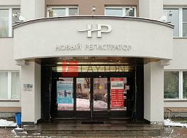 Бизнес-центр Буженинова 30 1