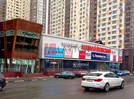 ЖК Измайловский 1