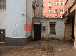 Бизнес-центр Садовая-Кудринская 11 стр 4 1