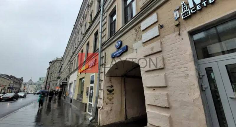 Бизнес-центр улица Маросейка, 15 - картинка 5 Бизнес-центр улица Маросейка, 15 - картинка 5