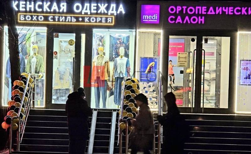 Жилой Дом Осенний б-р 5к.1 - картинка 4 Жилой Дом Осенний б-р 5к.1 - картинка 4