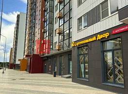 ЖК Ватутинки Парк 2