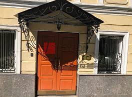 Бизнес-центр Малый Дровяной пер., 3 стр 2 3