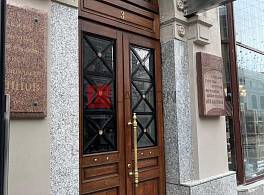 Жилой Дом ул Дмитровка Б., д 7/5 стр 1 3