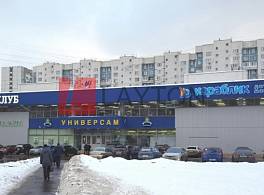 Бизнес-центр Михневская улица, 4 2