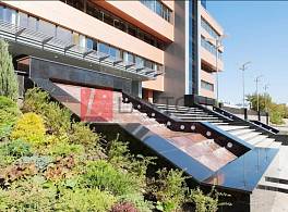 Бизнес-центр Гранд Сетунь Плаза 2