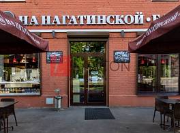 Бизнес-центр Нагатинская, д 2 к 2 3