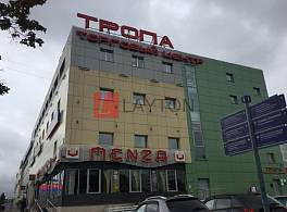 Бизнес-центр Тропа 3