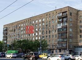 Жилой Дом Бутырская, д 6 1