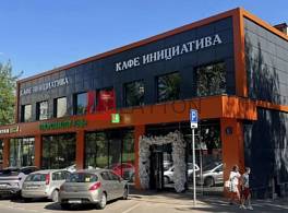 Бизнес-центр Инициативная улица, 3 1