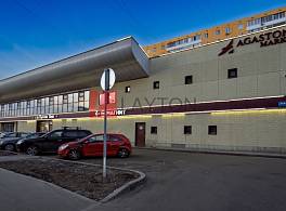 Бизнес-центр Декабристов 21Г 3
