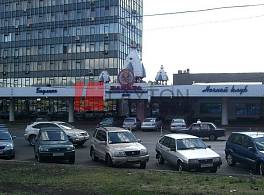 Бизнес-центр Вавилон 2