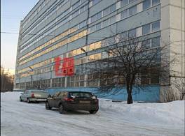 Бизнес-центр На Абрамцевской 1