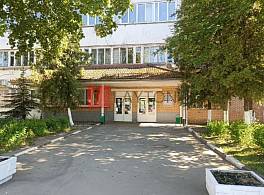 Бизнес-центр Вегетта 4