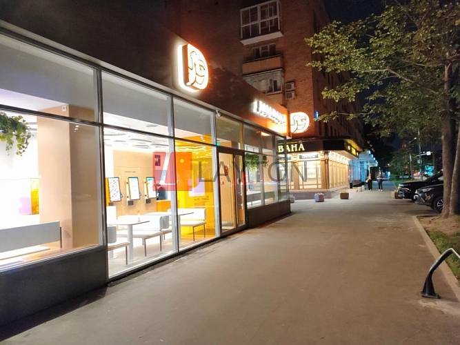 Бизнес-центр На Комсомольском 15 стр.2 - картинка 6 Бизнес-центр На Комсомольском 15 стр.2 - картинка 6