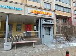 Жилой Дом Партизанская 22 1