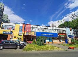 Бизнес-центр Малыгина 20 2 Бизнес-центр Малыгина 20 2