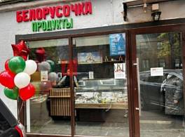 Бизнес-центр Дубнинская, 30 корп 2 стр 1 4