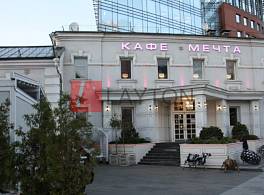 Бизнес-центр Садовническая улица, 84с3,7 3