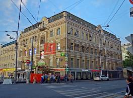 Бизнес-центр Тверская Застава, 2 стр 2 3