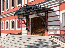 Особняк Тверская улица, 5А 2