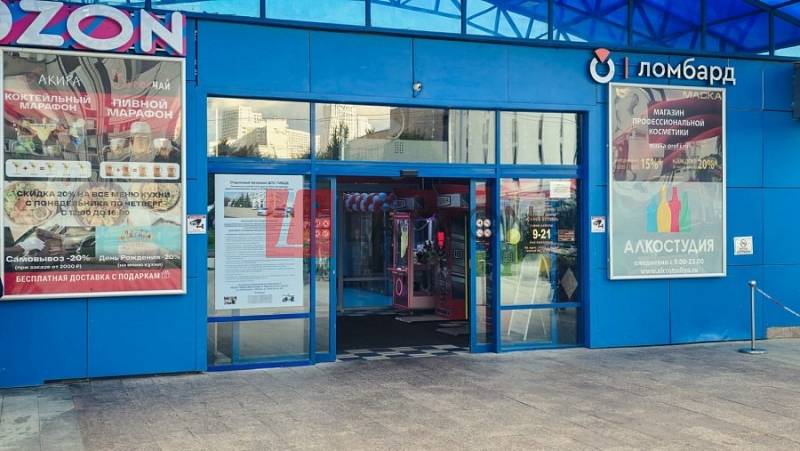 Бизнес-центр Южное Бутово - картинка 4 Бизнес-центр Южное Бутово - картинка 4