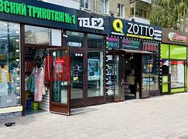 Жилой Дом Сходненская, д 37 1