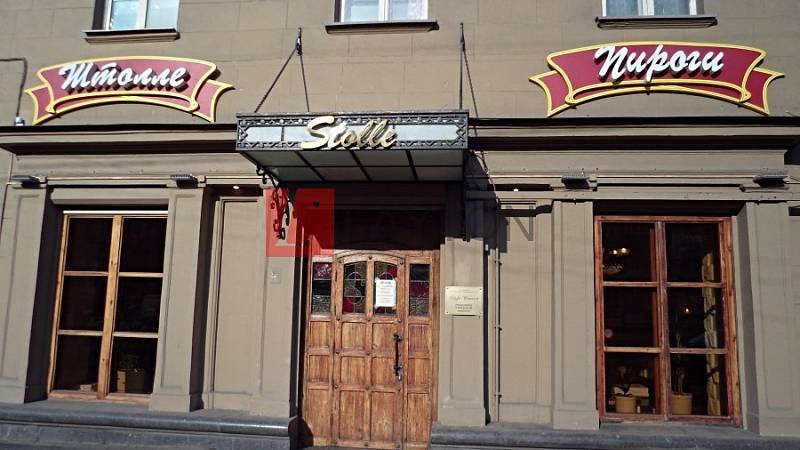 Бизнес-центр На Комсомольском 15 стр.2 - картинка 5 Бизнес-центр На Комсомольском 15 стр.2 - картинка 5