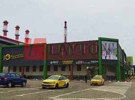 Бизнес-центр Мармелад 3