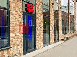 Бизнес-центр На Мясницкой 13 стр.20 4