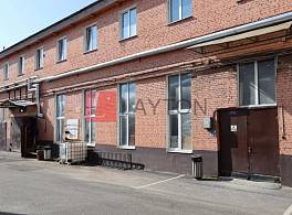 Бизнес-центр Орджоникидзе, 11 2