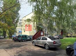 Бизнес-центр Бибиревская 17Б 2