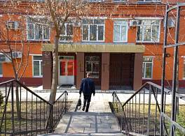Бизнес-центр Мосфильмовская 17Б 3