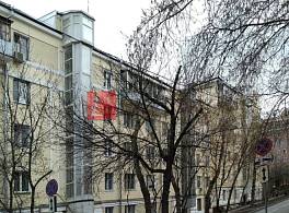 Жилой Дом Анатолия Живова, 8 1