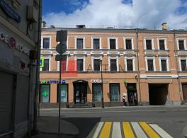 Бизнес-центр улица Маросейка, 15 3