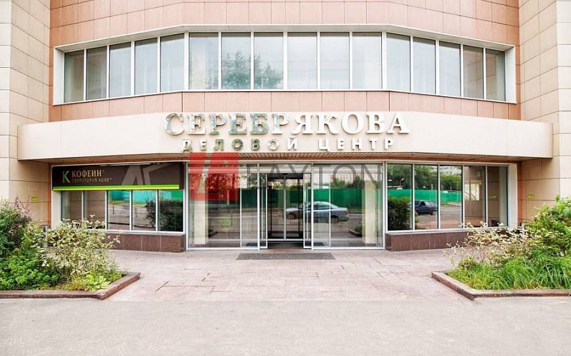 Бизнес-центр Серебрякова - картинка 4