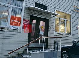 Бизнес-центр Академика Янгеля 14 к 5 стр 2 3