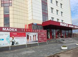 Бизнес-центр Madex 3