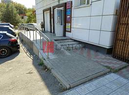 Бизнес-центр Весна 4 Бизнес-центр Весна 4