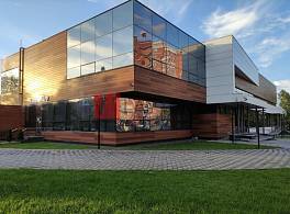 Бизнес-центр Бизнес Парк Рич Вуд 4