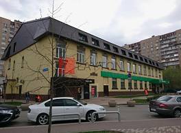 Бизнес-центр Большая Серпуховская улица, 46с34 1