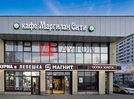 Бизнес-центр Декабристов 21Г 1