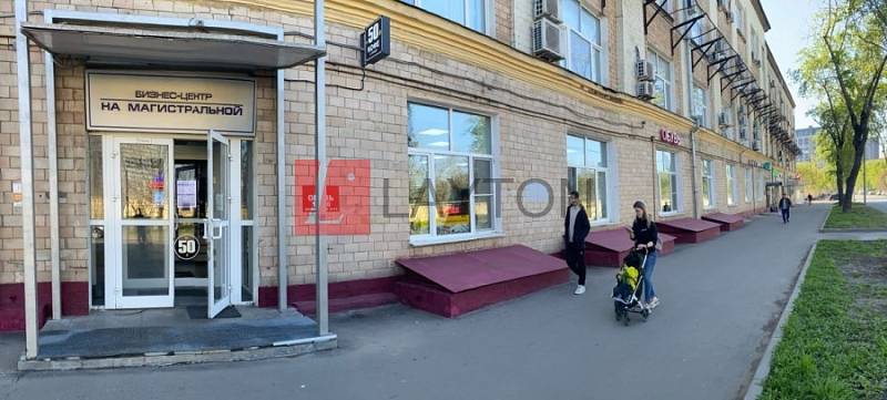 Бизнес-центр Магистральная 4-я, 5 стр 1 - картинка 5 Бизнес-центр Магистральная 4-я, 5 стр 1 - картинка 5