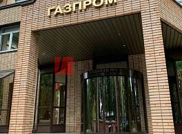 Бизнес-центр ул. Строителей 8 к1 4